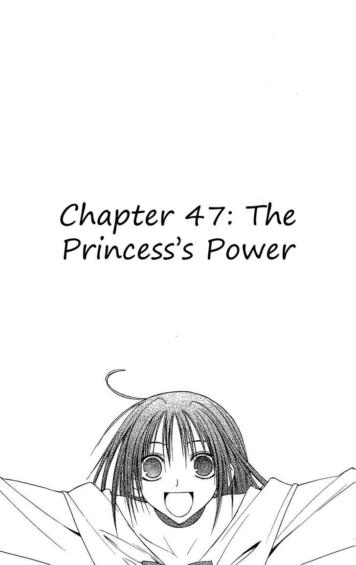 Tokyo Underground - Vol.9 Chapter 47 : The Princess S Power