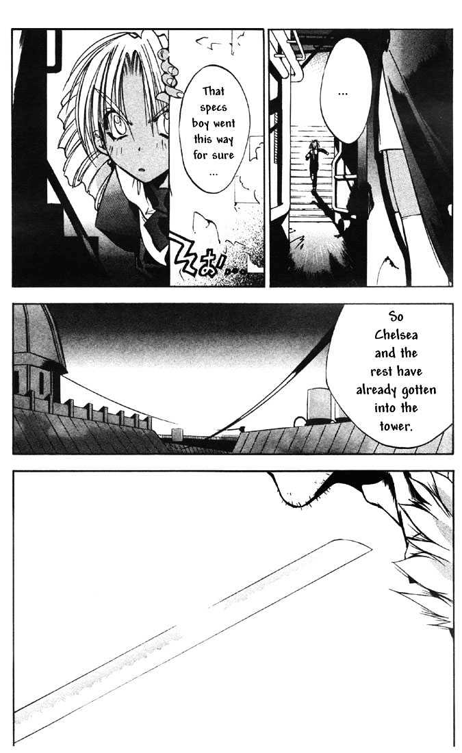 Tokyo Underground - Vol.5 Chapter 26 : Final Battle 1