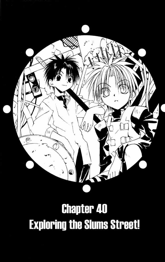 Tokyo Underground - Vol.7 Chapter 40 : Exploring The Slums Street