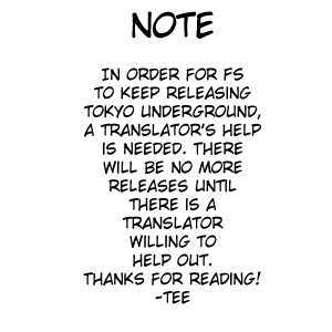 Tokyo Underground - Vol.8 Chapter 43 : Read Online