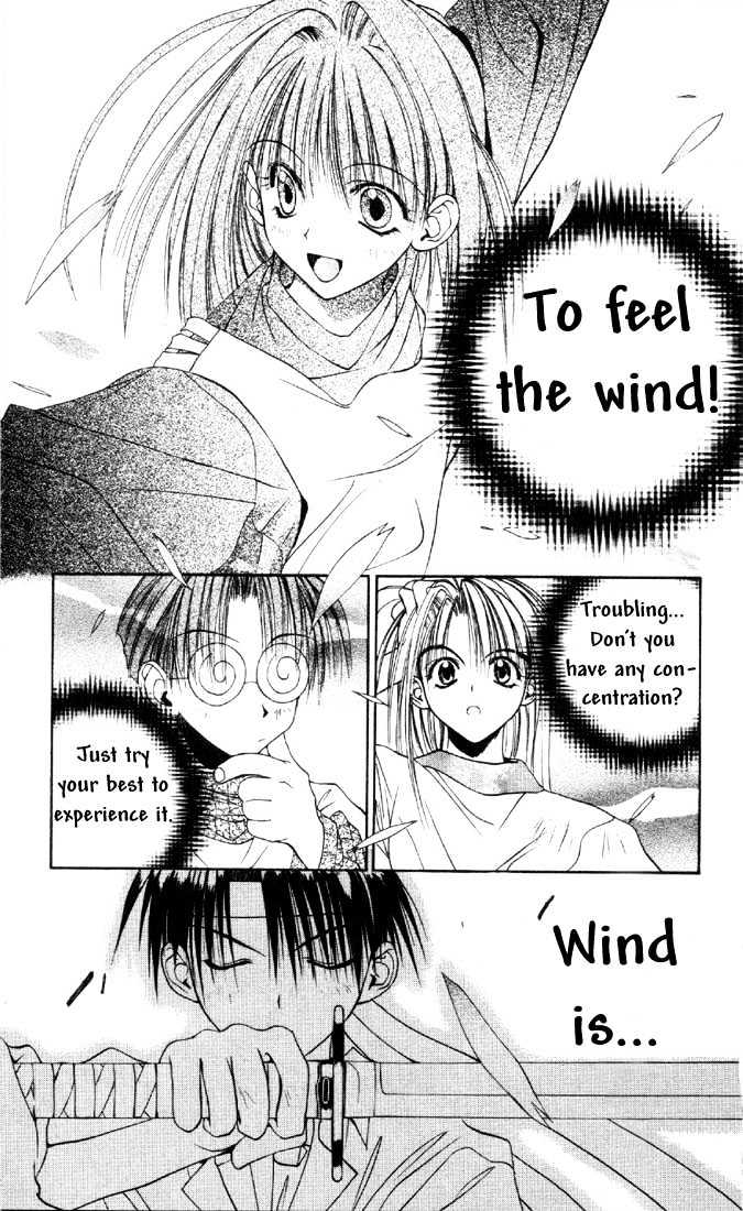 Tokyo Underground - Vol.4 Chapter 19 : Wind!  Launch!