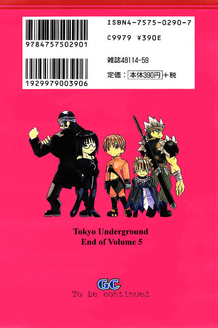 Tokyo Underground - Vol.5 Chapter 29 : Final Battle 4