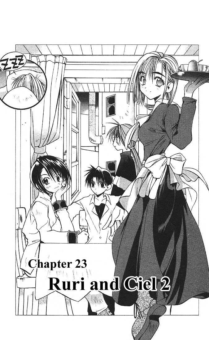 Tokyo Underground - Vol.4 Chapter 23 : Ruri And Ciel 2