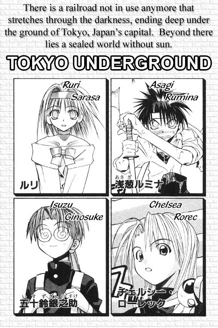 Tokyo Underground - Vol.6 Chapter 30 : Reunion