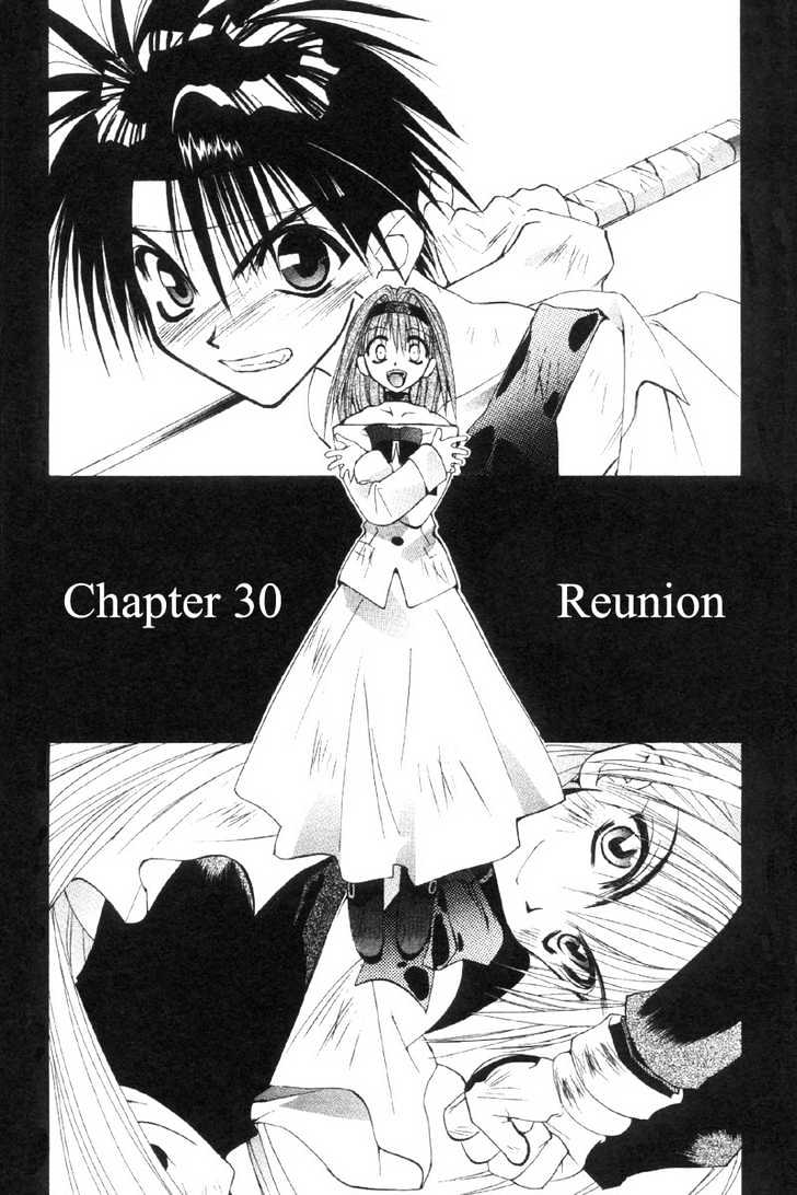 Tokyo Underground - Vol.6 Chapter 30 : Reunion