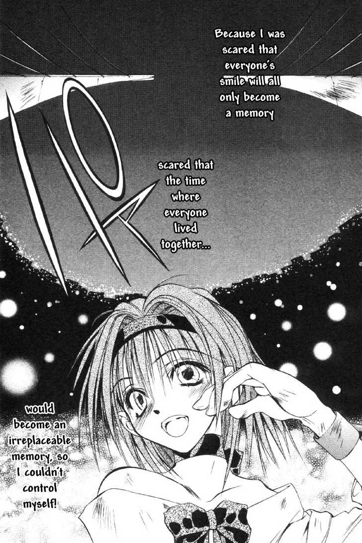 Tokyo Underground - Vol.6 Chapter 30 : Reunion