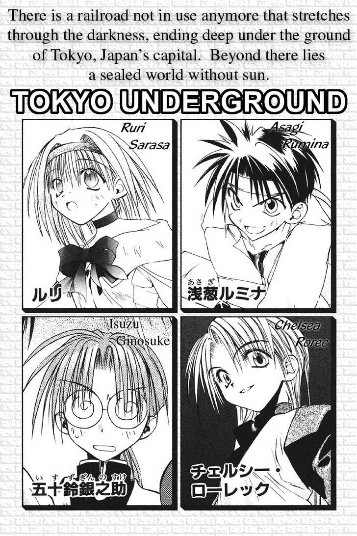 Tokyo Underground - Vol.5 Chapter 24 : Truth Within The Eye