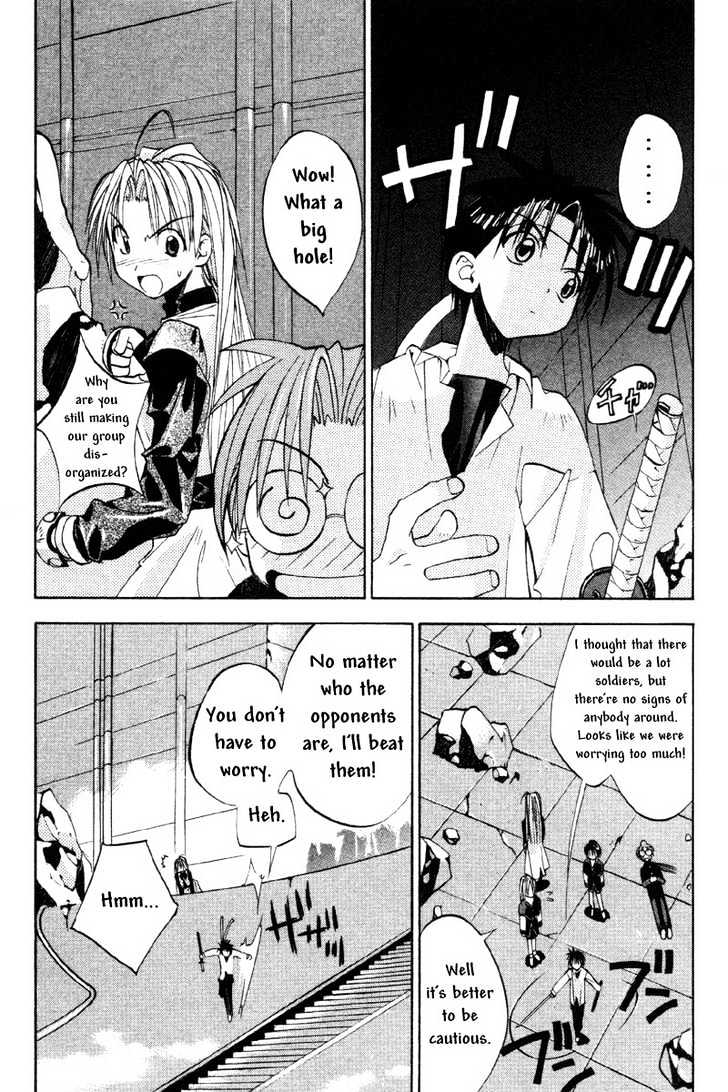 Tokyo Underground - Vol.6 Chapter 34 : Company S Assassin