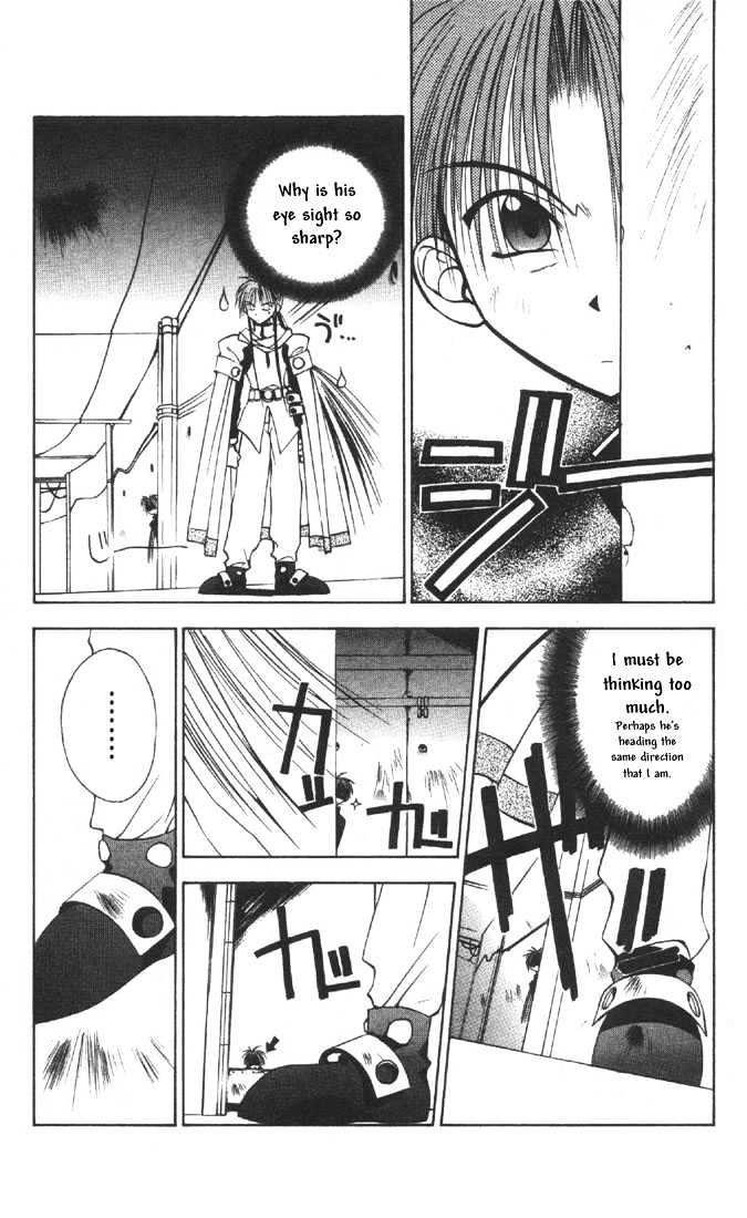 Tokyo Underground - Vol.3 Chapter 15 : Ginosuke And Sui