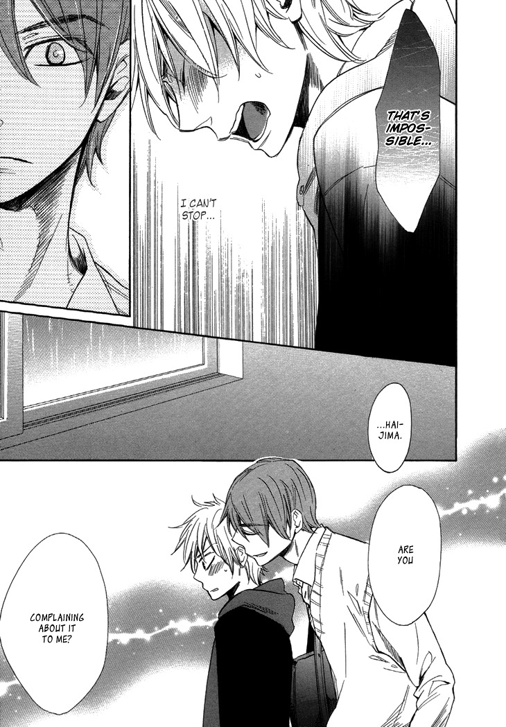 Ouji No Kikan - Vol.1 Chapter 9 : By His Side Part 3