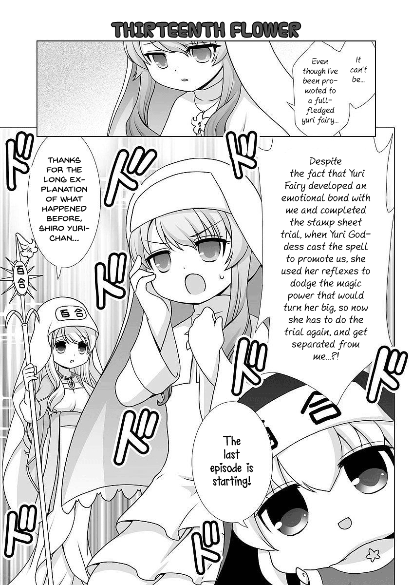 Kanaete! Yuri Yousei - Chapter 13