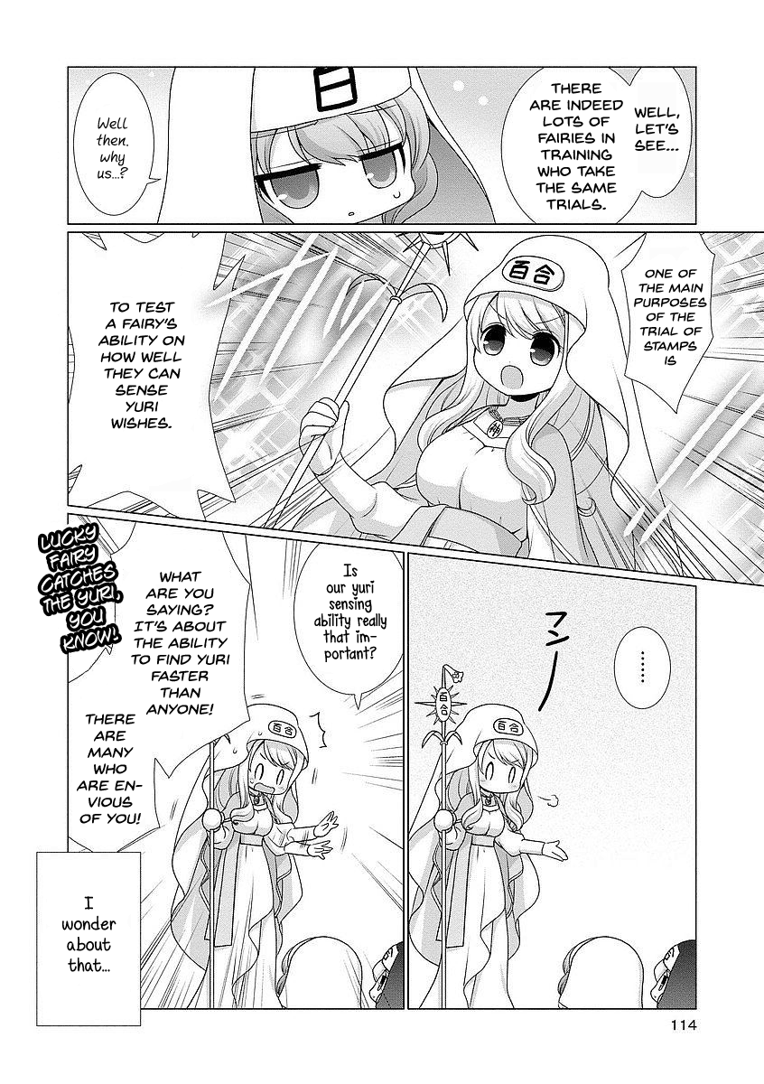 Kanaete! Yuri Yousei - Chapter 11