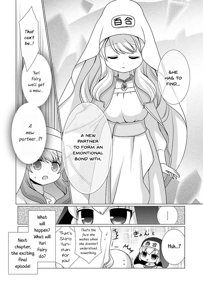 Kanaete! Yuri Yousei - Chapter 12