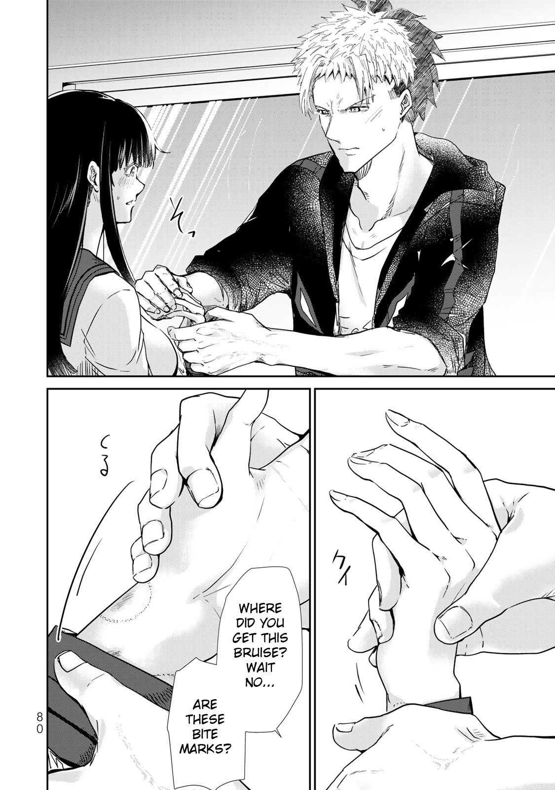 Hand Friend - Vol.3 Chapter 13: To Feel