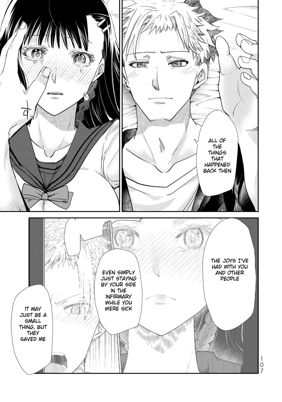 Hand Friend - Vol.3 Chapter 13: To Feel