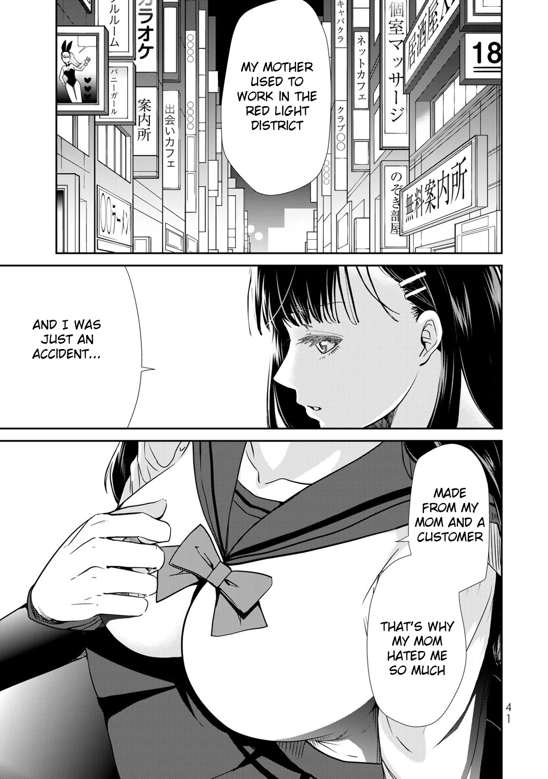 Hand Friend - Chapter 12: To Touch