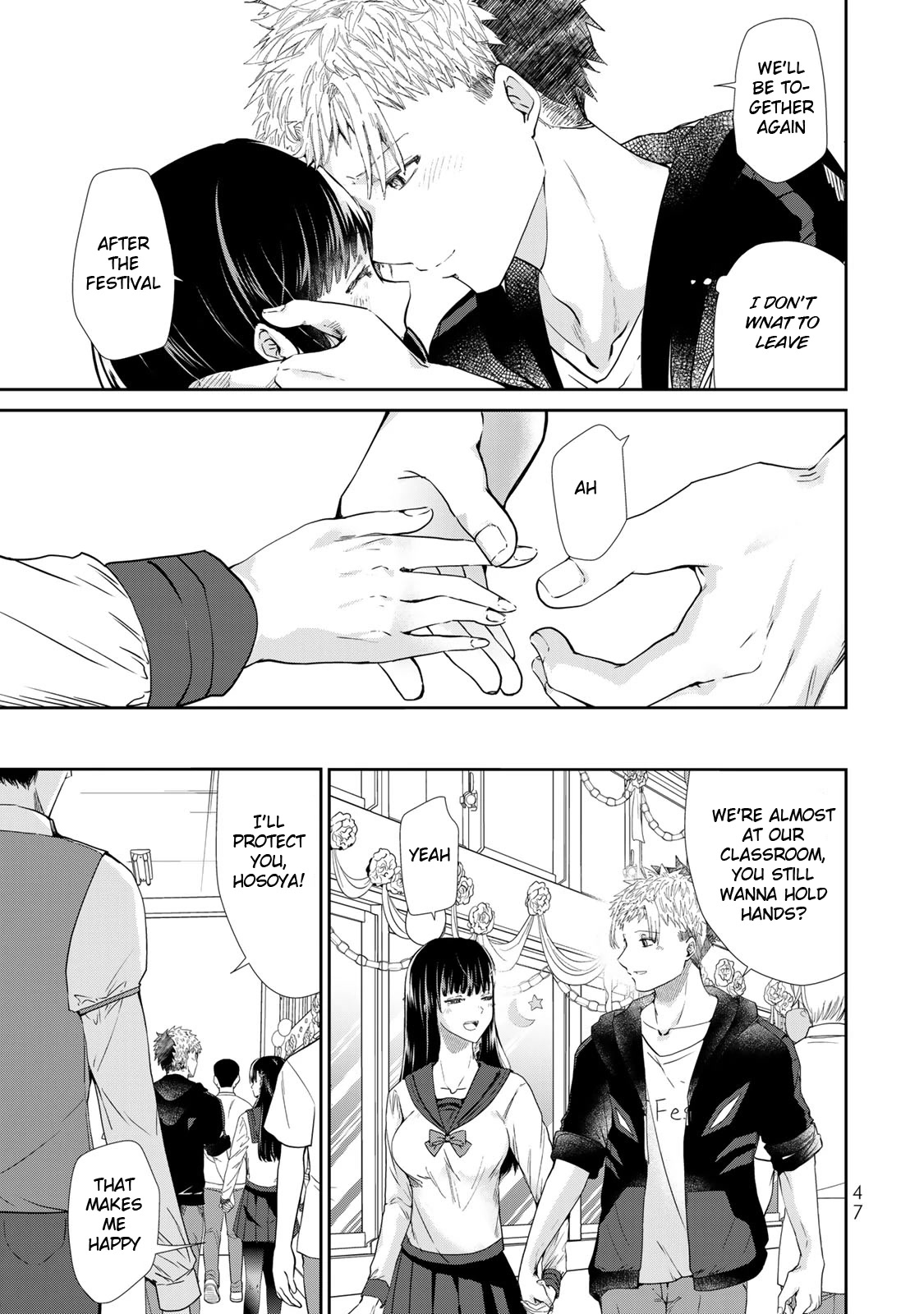 Hand Friend - Chapter 12: To Touch