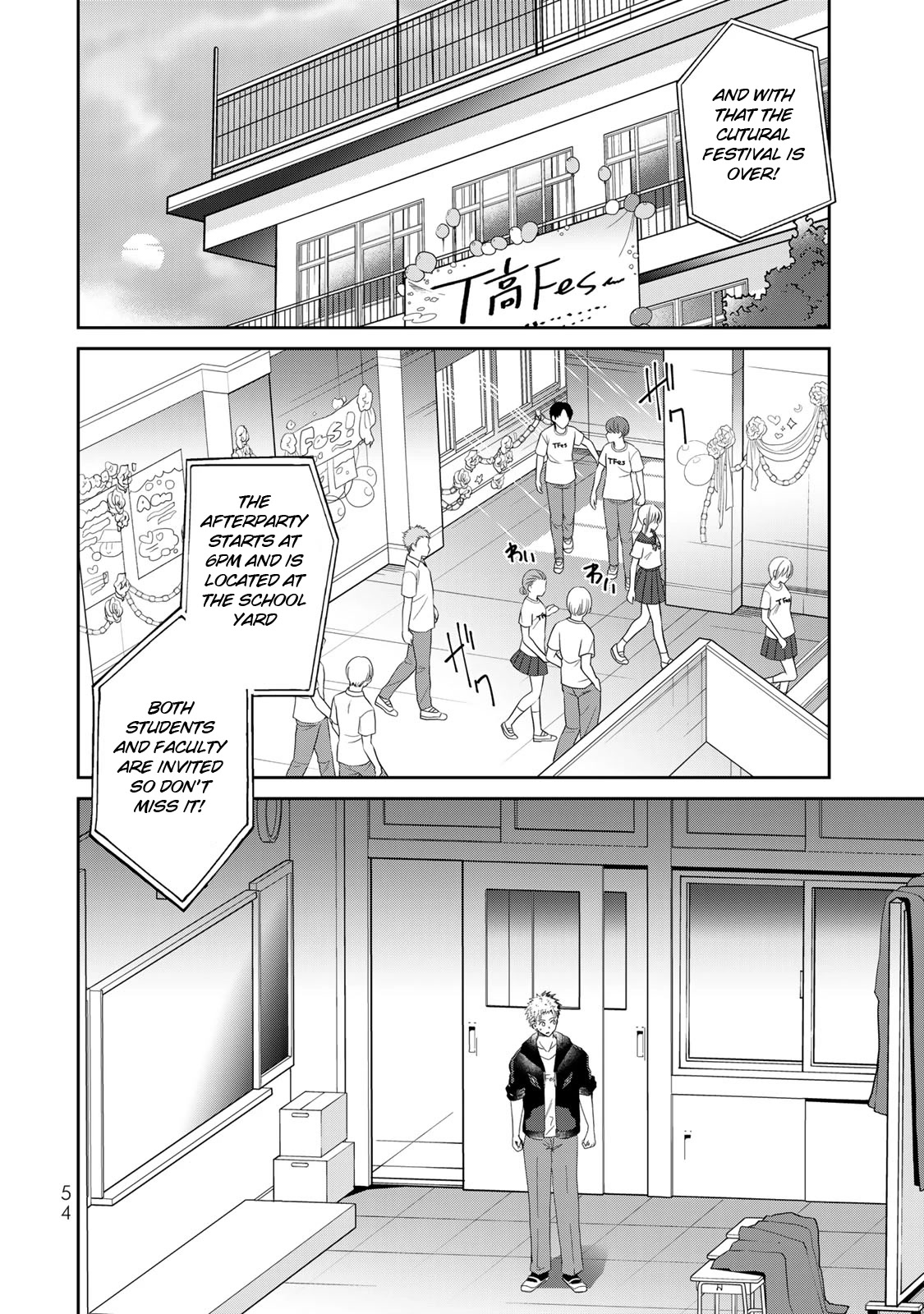 Hand Friend - Chapter 12: To Touch