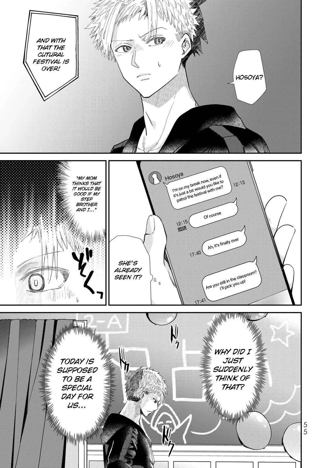 Hand Friend - Chapter 12: To Touch