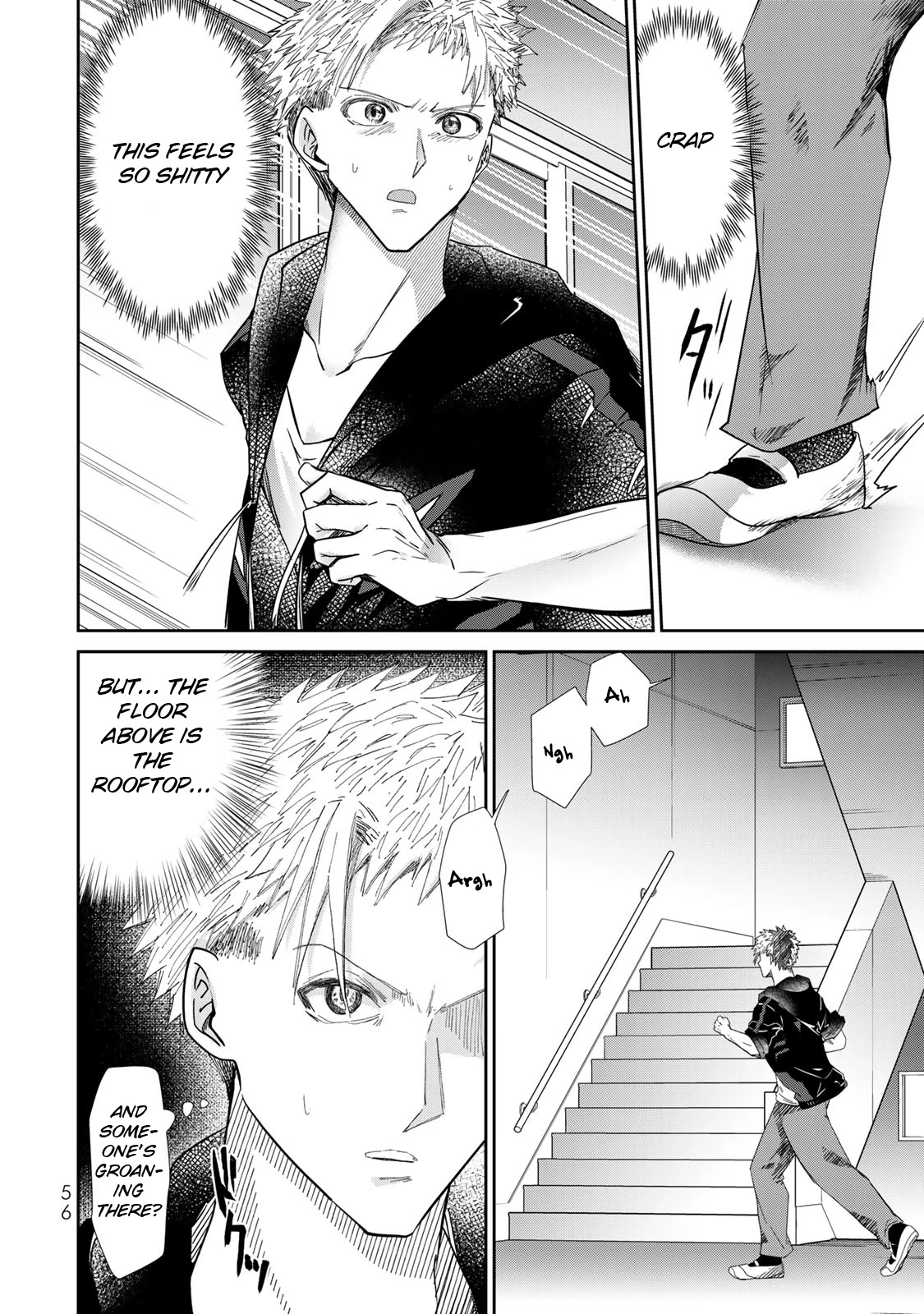 Hand Friend - Chapter 12: To Touch