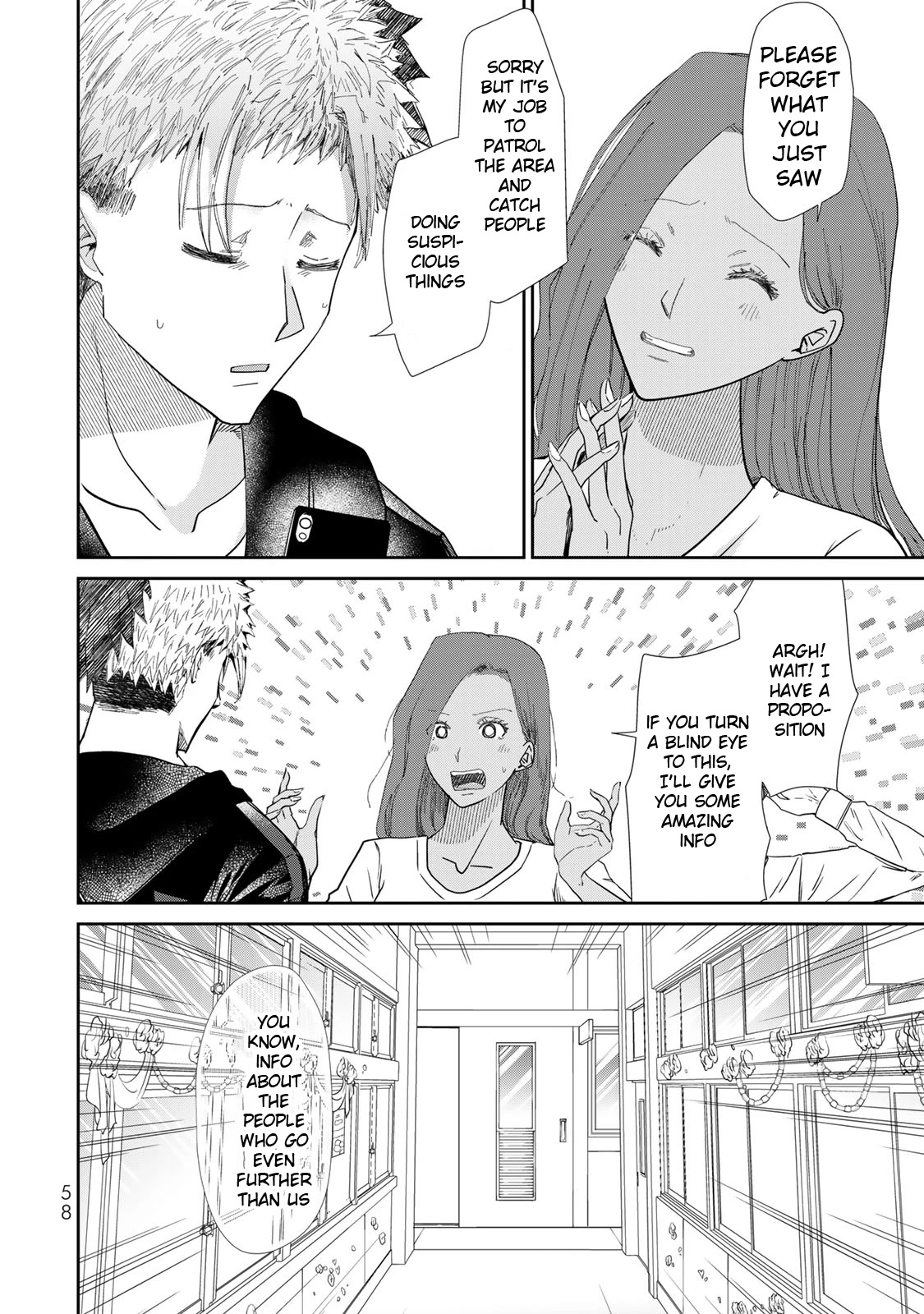 Hand Friend - Chapter 12: To Touch