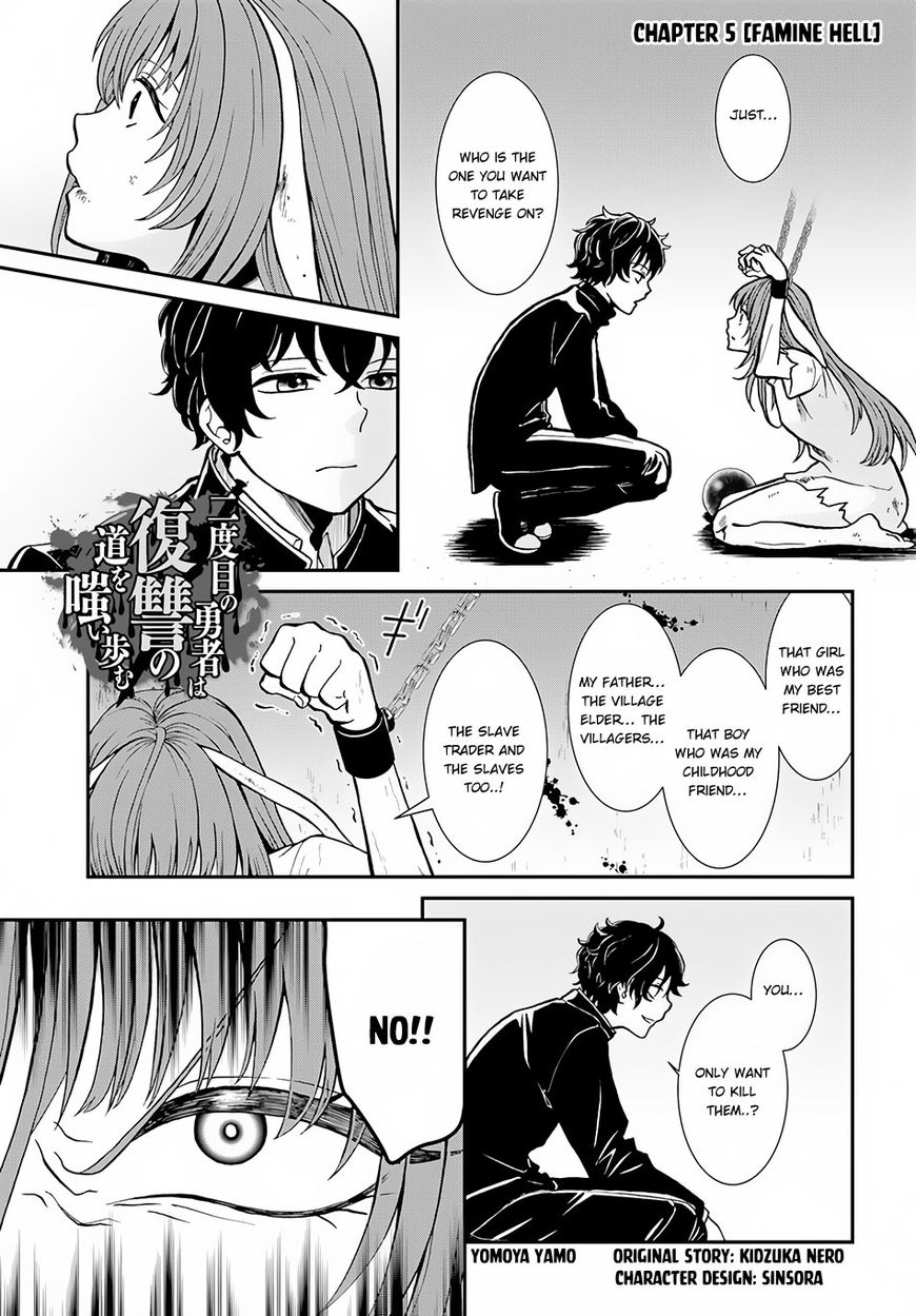 Nidome No Yuusha - Chapter 5