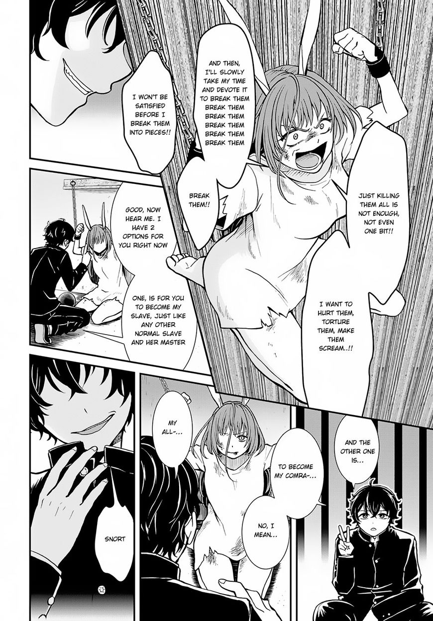 Nidome No Yuusha - Chapter 5