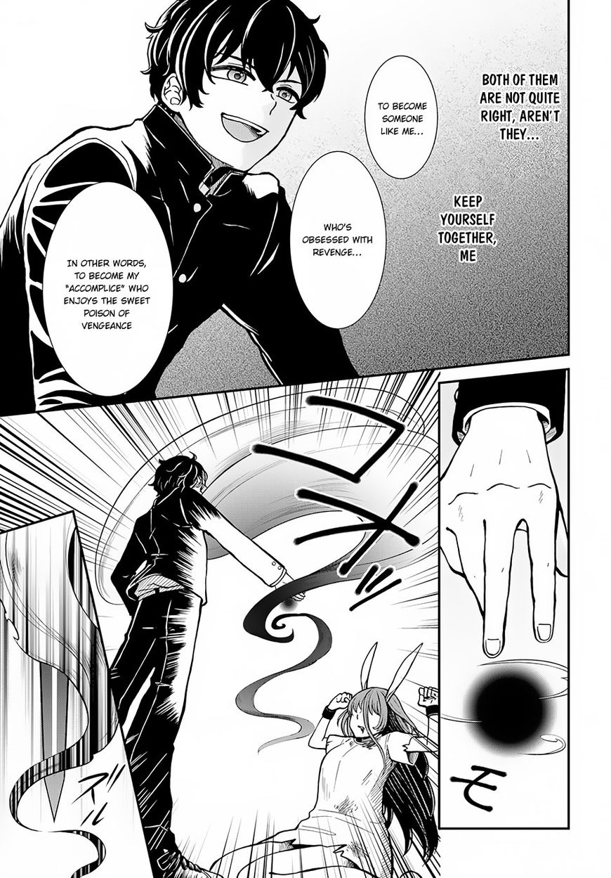 Nidome No Yuusha - Chapter 5