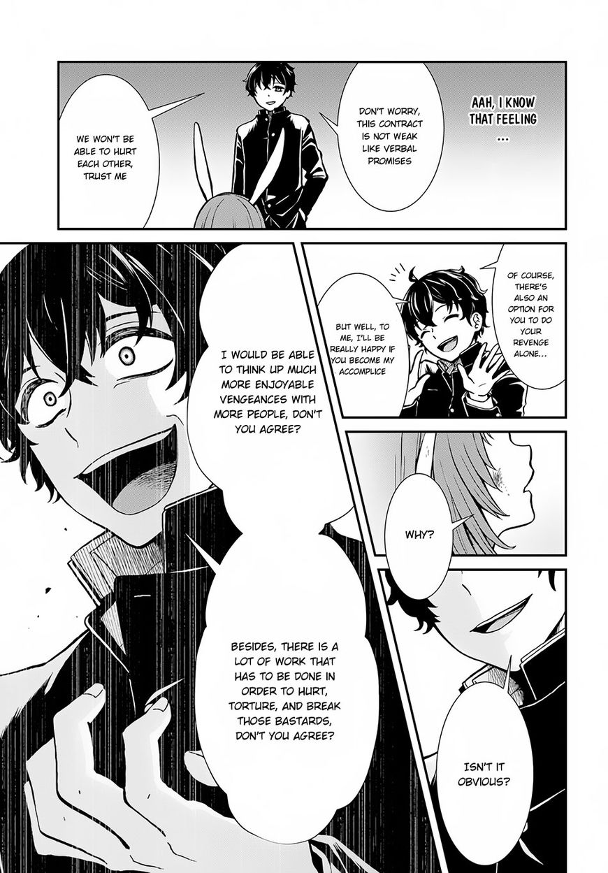 Nidome No Yuusha - Chapter 5