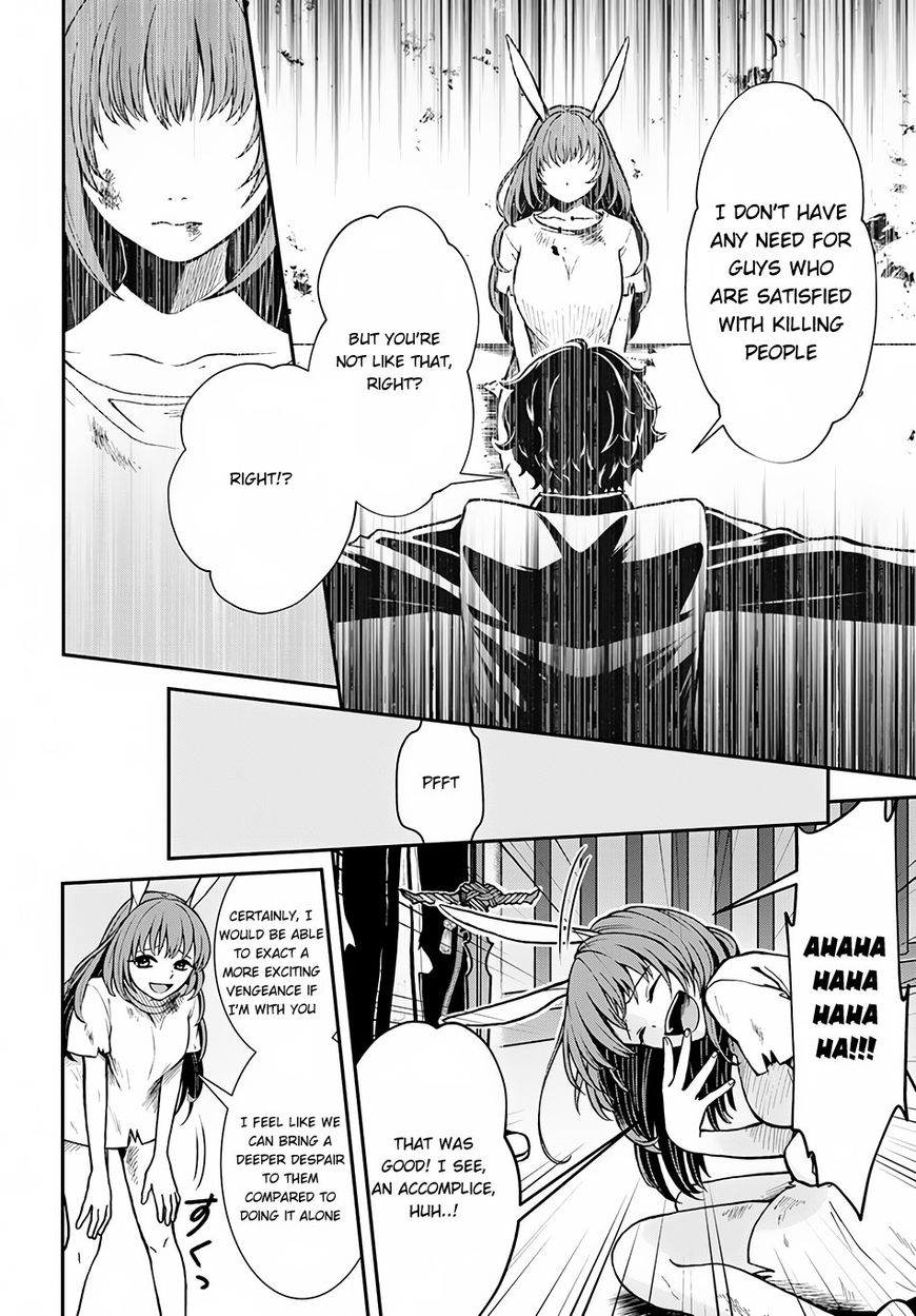 Nidome No Yuusha - Chapter 5