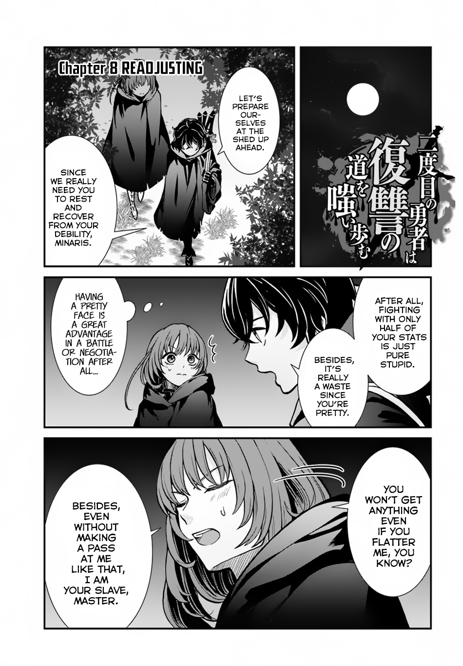 Nidome No Yuusha - Chapter 8: Read Justing