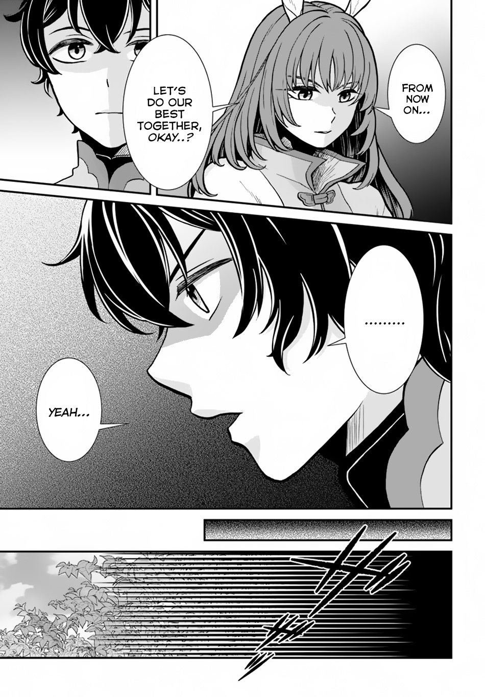 Nidome No Yuusha - Chapter 8: Read Justing