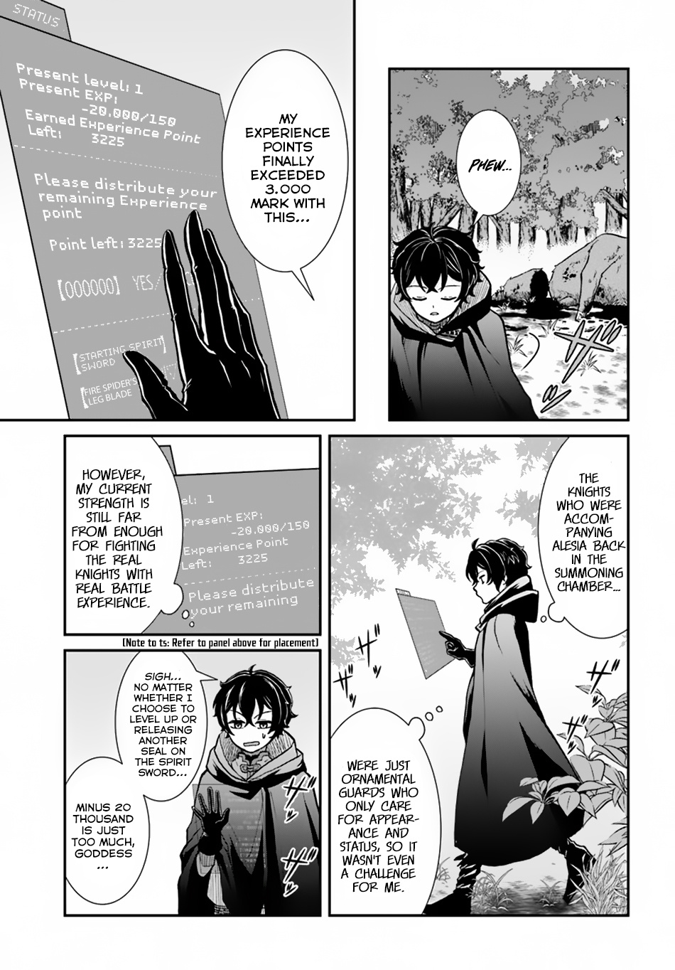 Nidome No Yuusha - Chapter 8: Read Justing