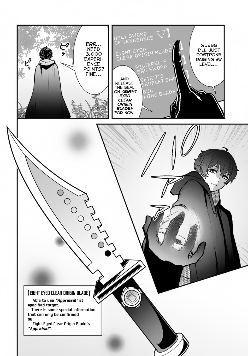 Nidome No Yuusha - Chapter 8: Read Justing