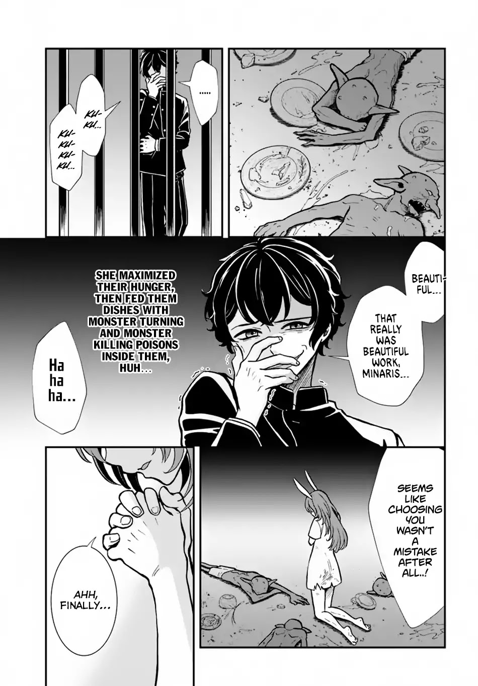 Nidome No Yuusha - Chapter 6: Minaris  First Time