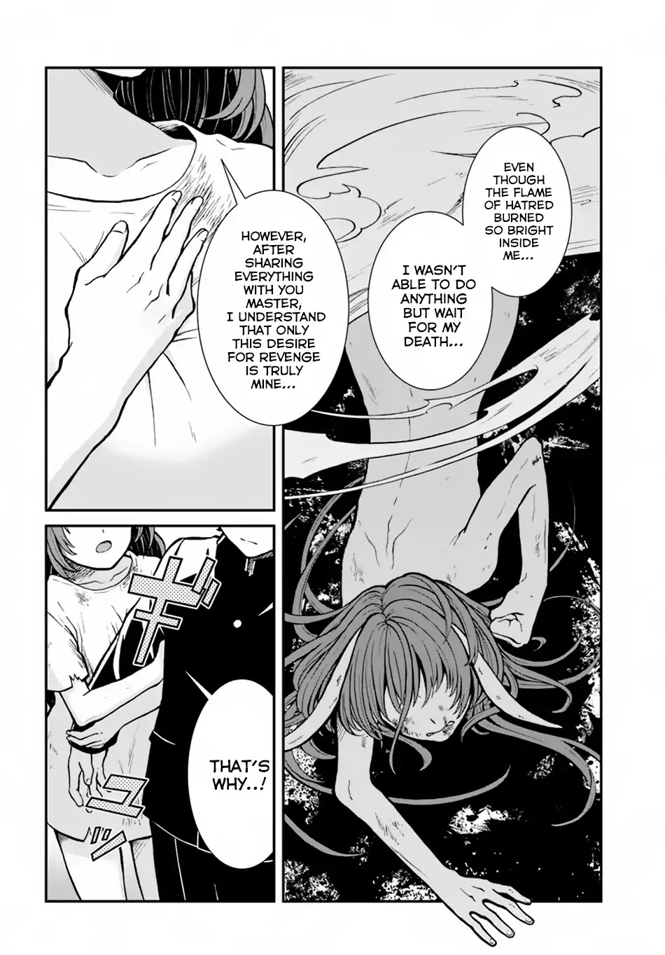 Nidome No Yuusha - Chapter 6: Minaris  First Time