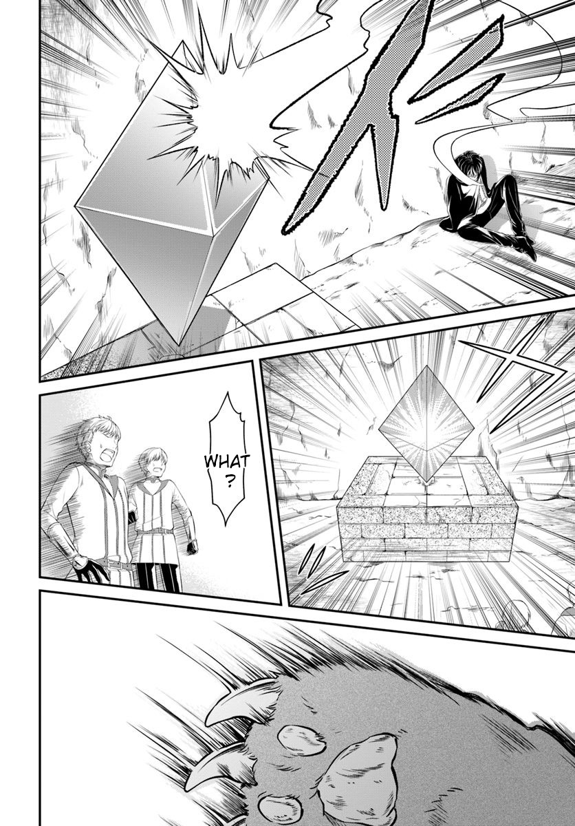 Nidome No Yuusha - Chapter 11