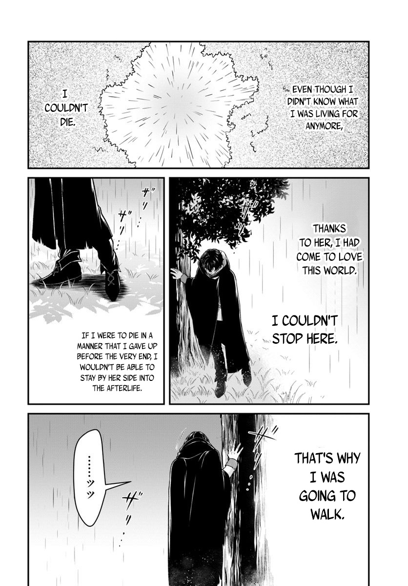 Nidome No Yuusha - Chapter 11