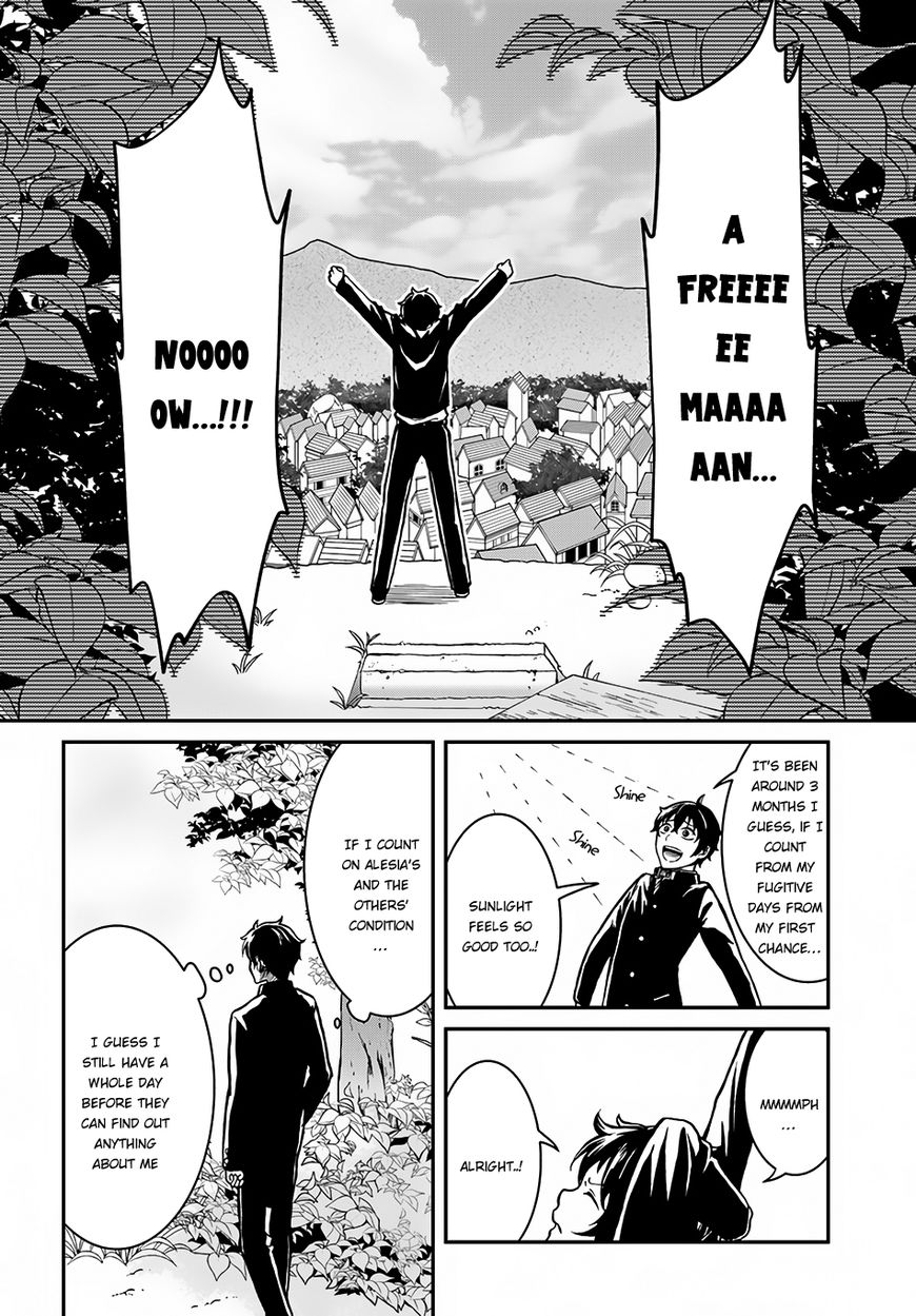 Nidome No Yuusha - Chapter 3 : The Hero Walks His Way Around The World In His Second Chance