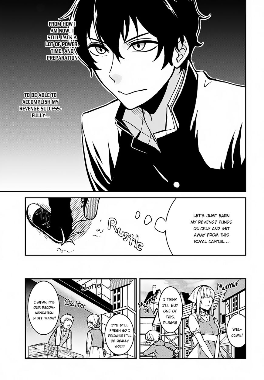 Nidome No Yuusha - Chapter 3 : The Hero Walks His Way Around The World In His Second Chance