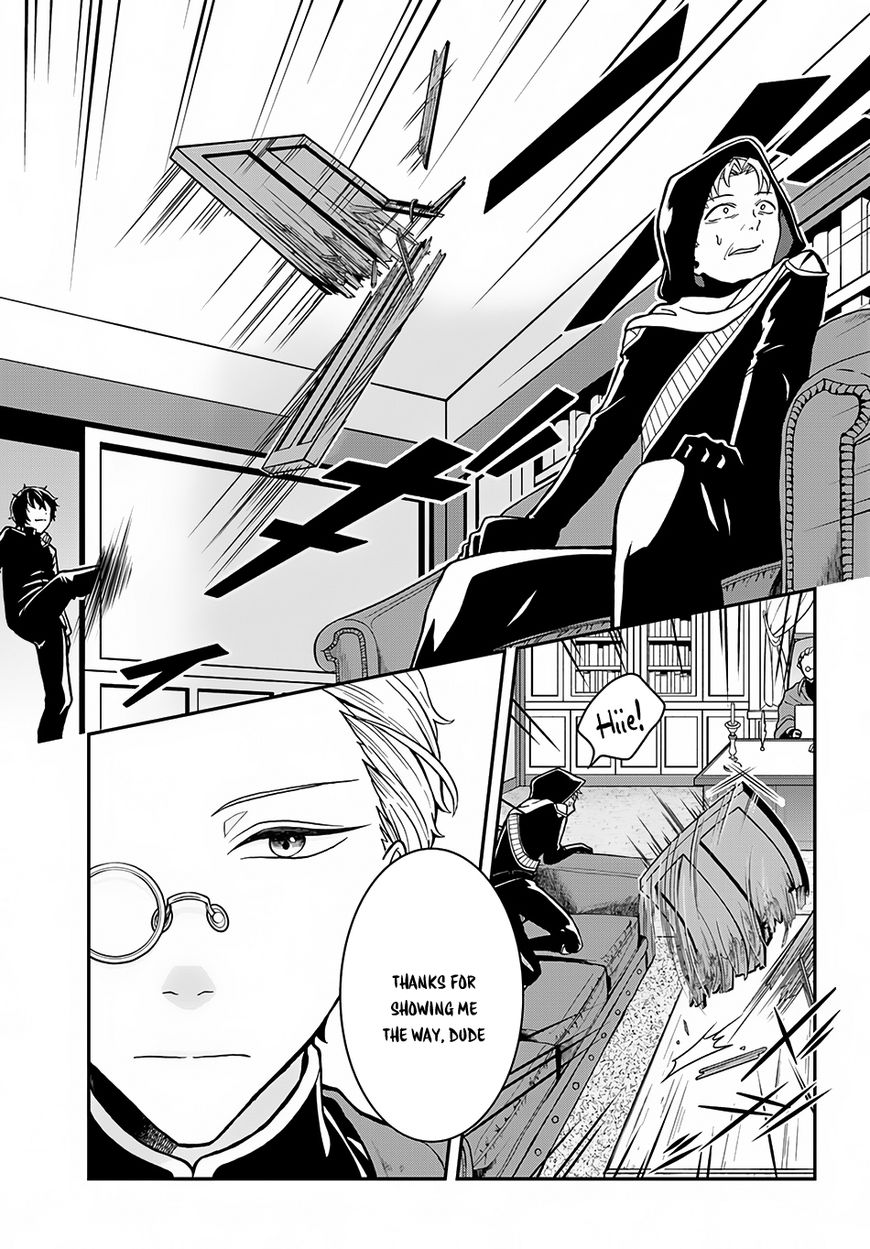 Nidome No Yuusha - Chapter 3 : The Hero Walks His Way Around The World In His Second Chance