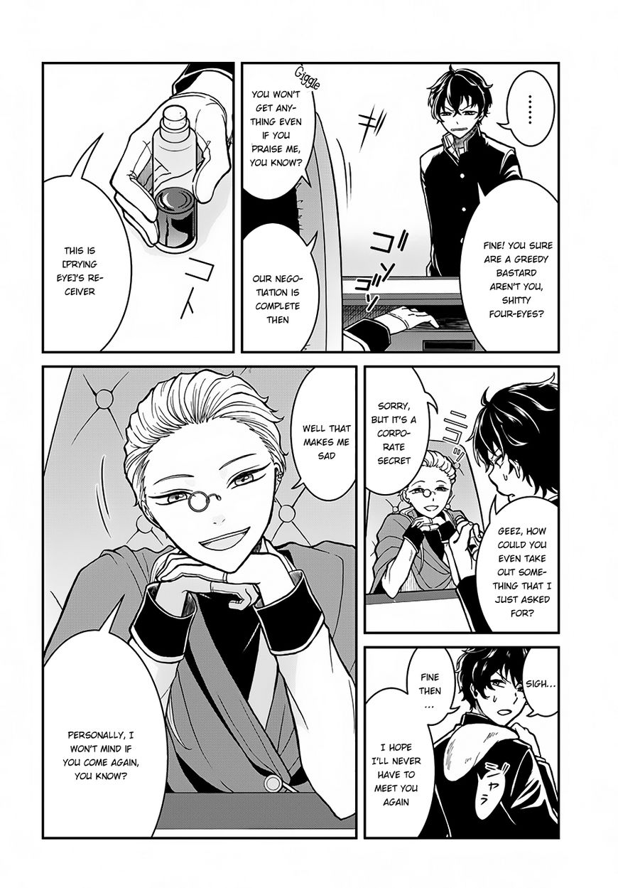 Nidome No Yuusha - Chapter 3 : The Hero Walks His Way Around The World In His Second Chance