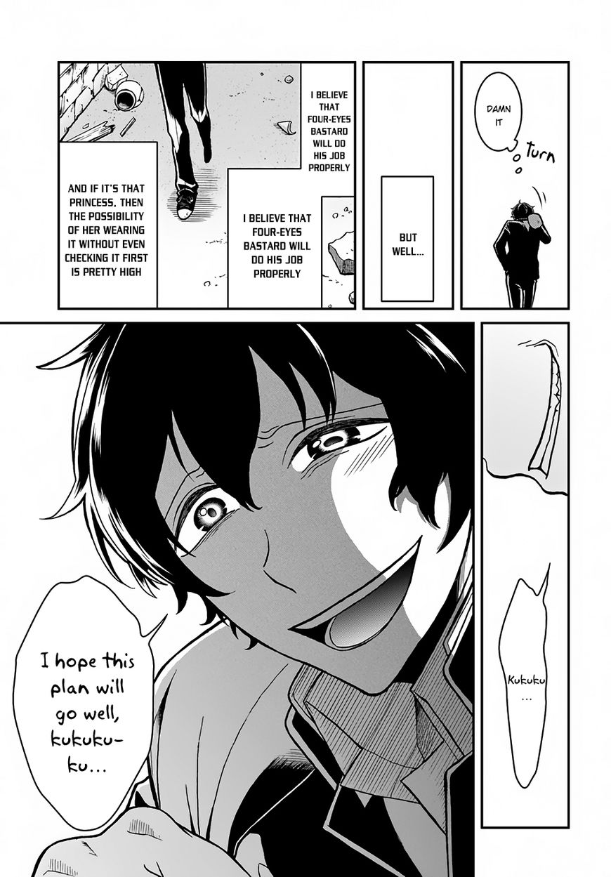 Nidome No Yuusha - Chapter 3 : The Hero Walks His Way Around The World In His Second Chance