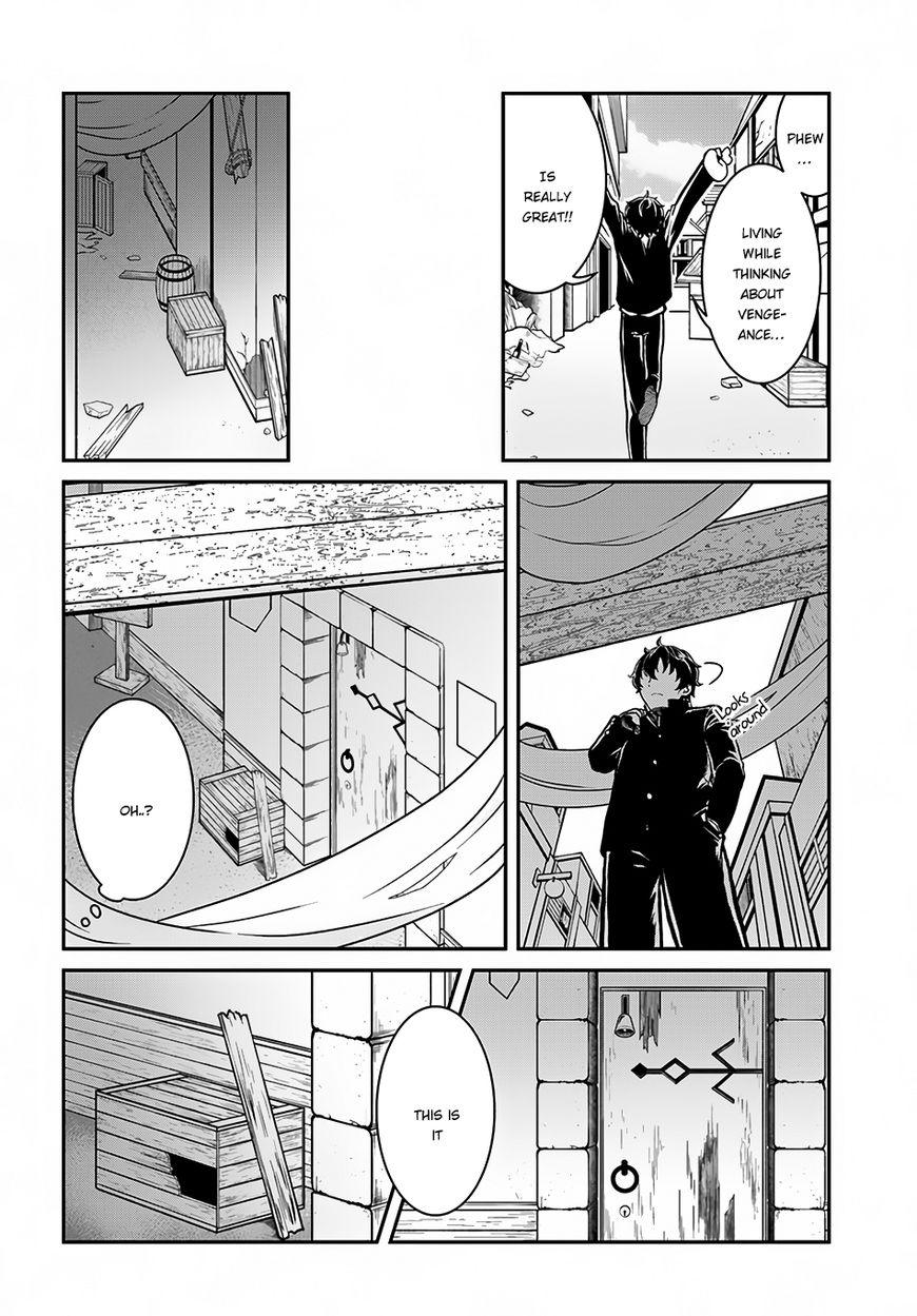 Nidome No Yuusha - Chapter 3 : The Hero Walks His Way Around The World In His Second Chance