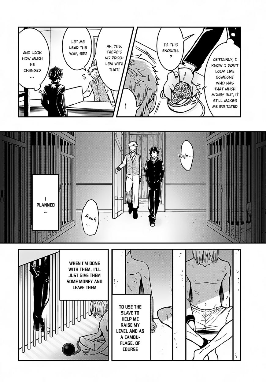 Nidome No Yuusha - Chapter 3 : The Hero Walks His Way Around The World In His Second Chance