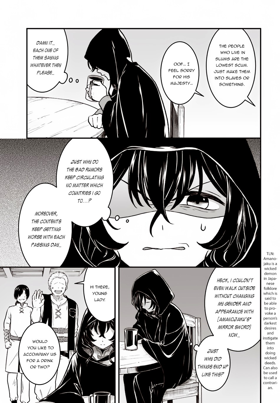 Nidome No Yuusha - Chapter 9: Princess  Invitation