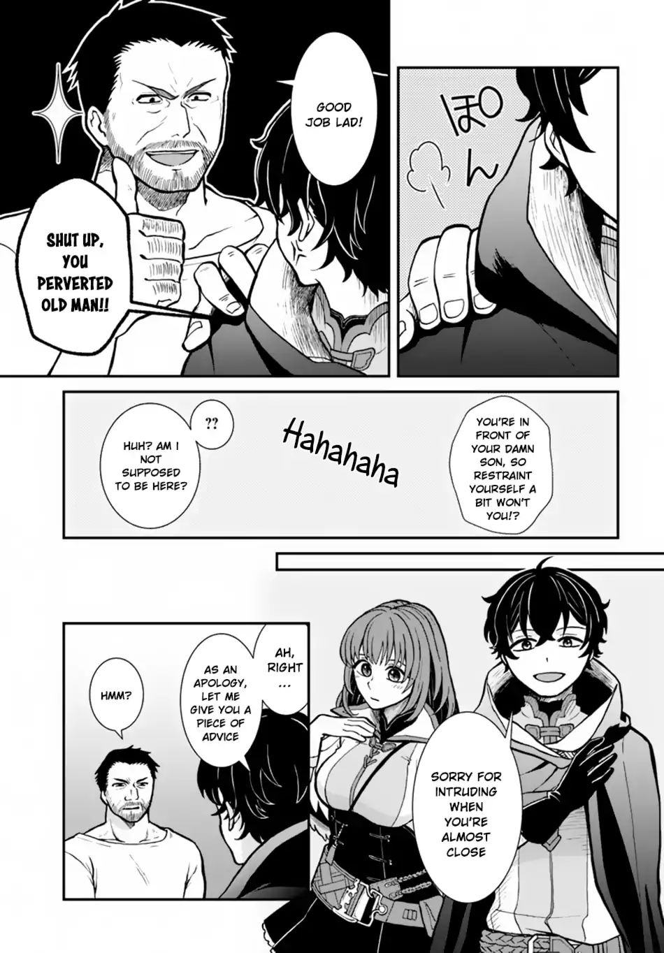 Nidome No Yuusha - Chapter 7: Escape From Royal Capital