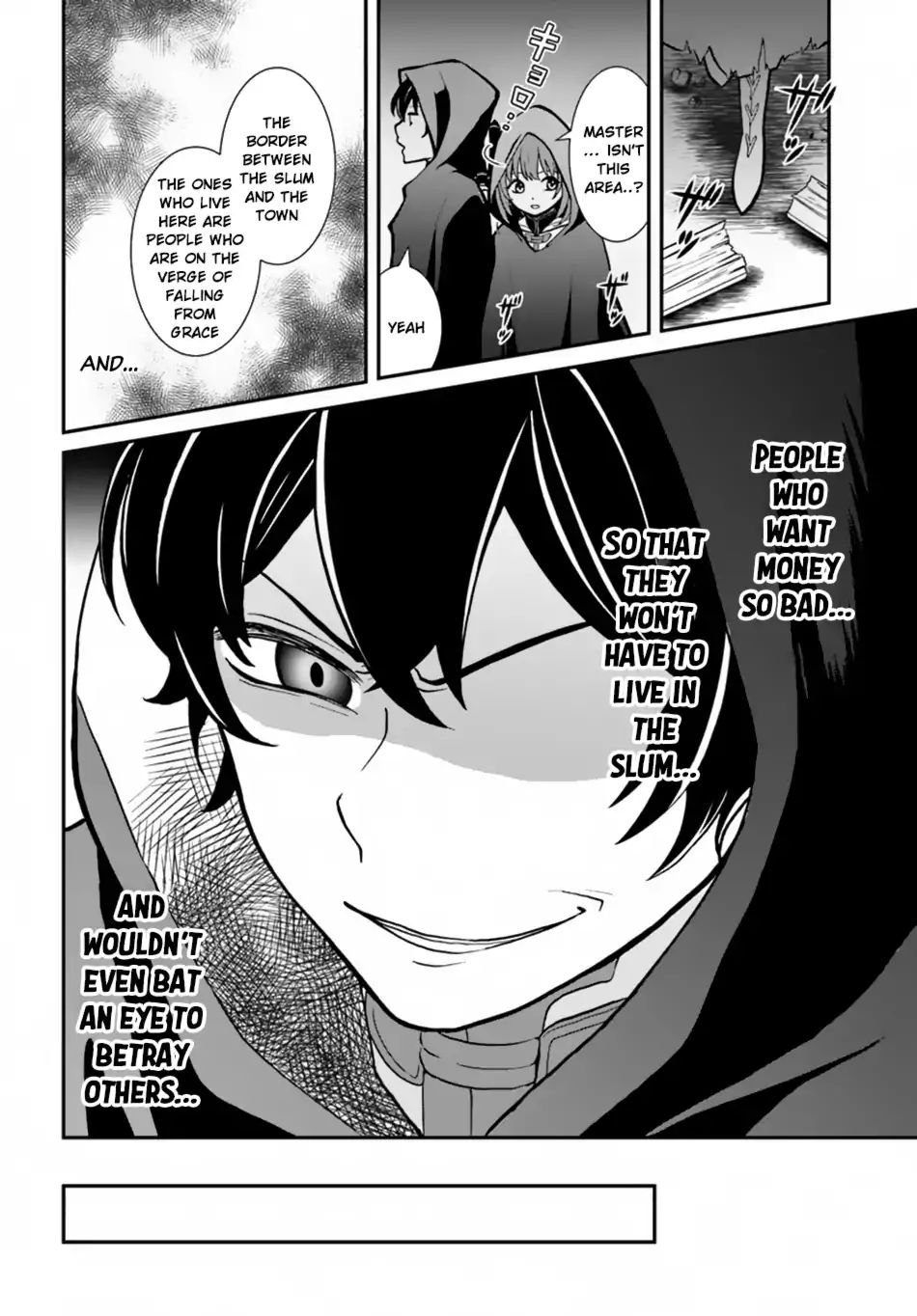 Nidome No Yuusha - Chapter 7: Escape From Royal Capital