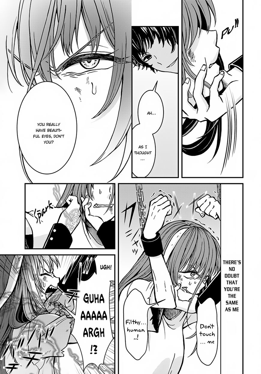 Nidome No Yuusha - Chapter 4 : Beastman Girl