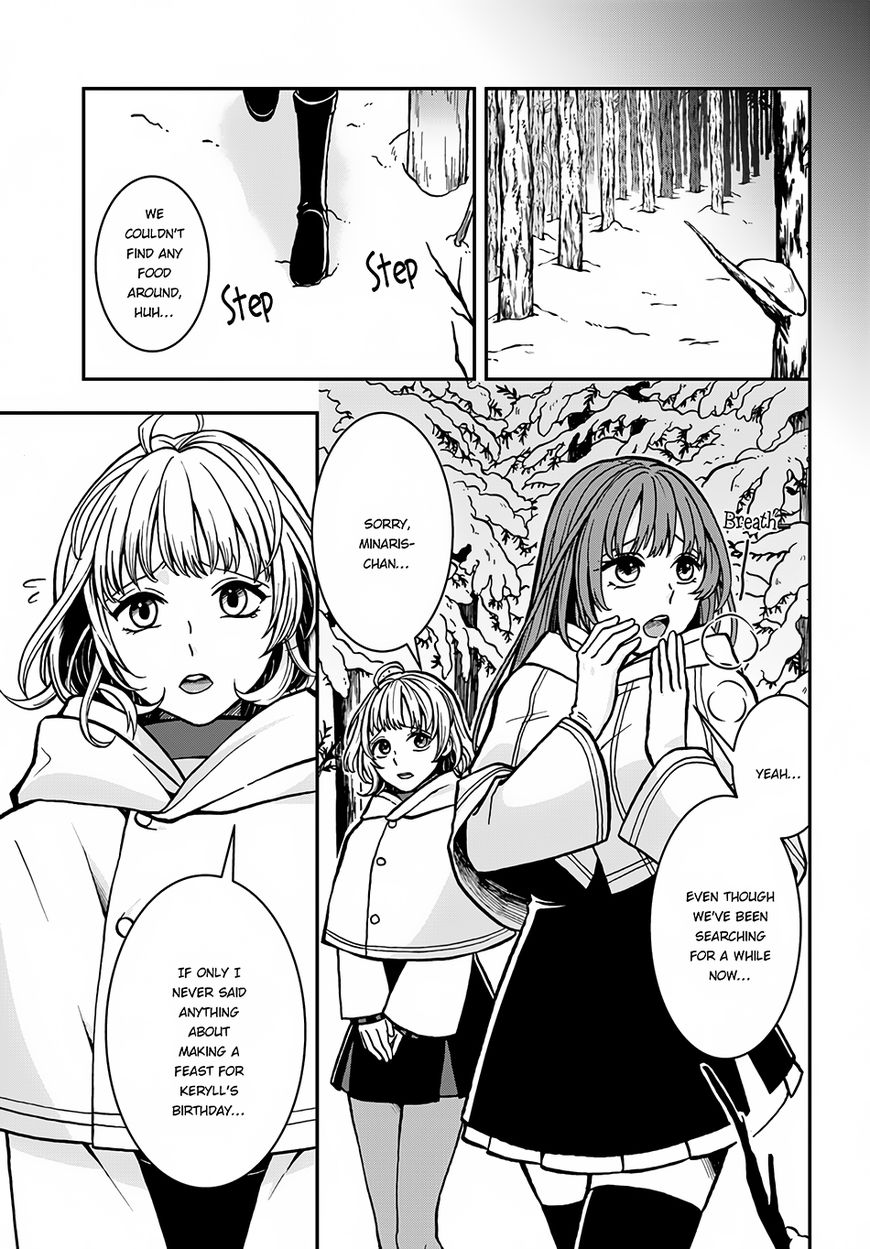 Nidome No Yuusha - Chapter 4 : Beastman Girl